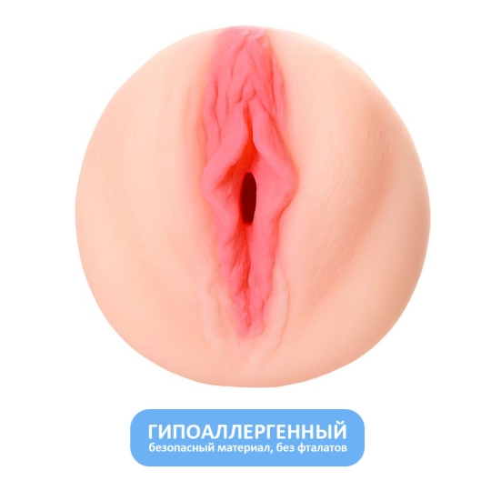 Мастурбатор 45 years old Mature