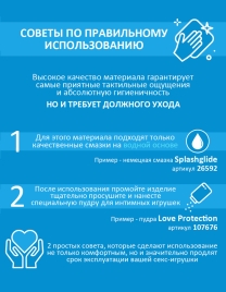 Фаллос перламутровый Keshi Pearl