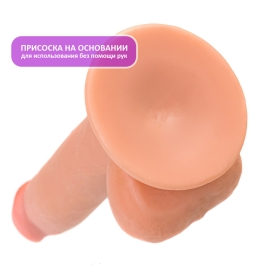 Фаллос-реалистик My Priceless - My Babe