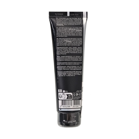 Съедобный лубрикант Orgie Lube Tube Chocolate